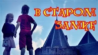 Клип ВЕТА 