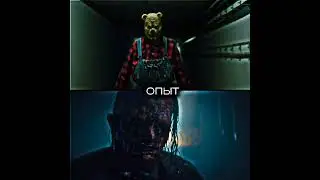 Винни Пух VS Кожаное лицо