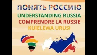 La vie quotidienne d’un russe