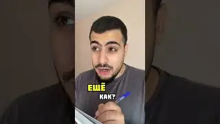 ALSO in Arabic 🔥