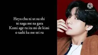 BTS- Film Out Song Easy Lyrics (New Song)