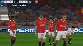 Seville v Barcelona