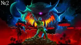 Старая добрая классика ► Doom 2 ► Стрим прохождение Дум 2 #2