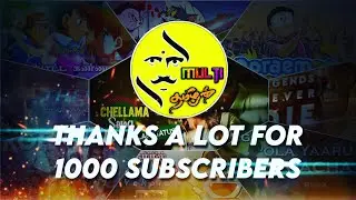 💞 Thank You For Your Support 💛 | Stay Tuned & Connected | Multi Tamizhans