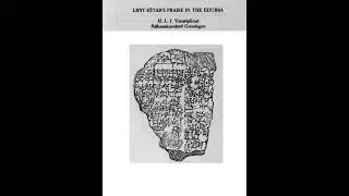 Lipit - Ester's Praise in The Edubba 