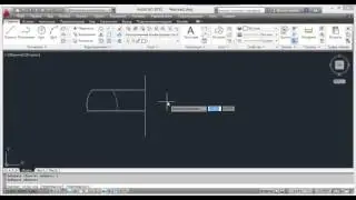 Команда Растянуть - AutoCAD