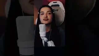 Дымок Tenderlybae Cover 