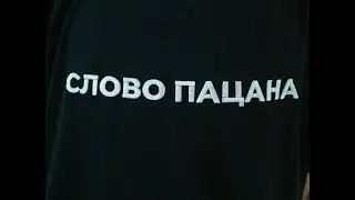 AMAZING RP в GTA CRMP - УНИВЕРСАМЫ ОТП*ЗДИЛИ ЧУШПАНА