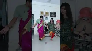 मेरे पति का पुष्पाराज़ का भूत उतार दिया🤪🤣 