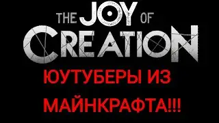 New Roblox Game in Beta Test Trailer
