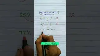 Percentage Shortcut Trick | Percentage New Trick #shorts #math #mathstricks