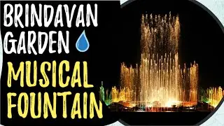 Musical Fountain Brindavan Garden Mysore | Water Dance | Tourism Karnataka