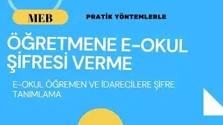 How to give a password to a teacher from E-School?