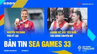 SEA Games 15/12: Women regret loss; Nguyen Thi Oanh breaks record