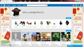 NEW ROBLOX EXPLOIT: SPARE REBORN (Working) DUCK, BTOOLS, TELEPORT AND MUCH MORE! (January 26th)