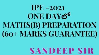 How to complete first year Maths-B preparation in one day for EXAM ||  || Easy to score 60+ marks