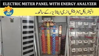 ELECTRICAL (METER PANEL FOR 56 NOs THREE PHASE)