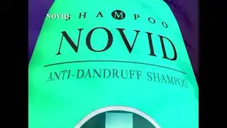 Novid реклам 2