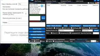 Заработок на файлообменниках накрутка скачиваний