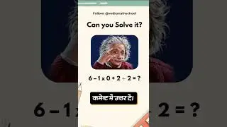 Ready for a brain teaser? 🧠 #maths VedicMaths#Education#Mathematics#IQTest #MathReels#mathstricks