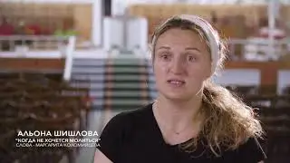 Когда не хочется молиться