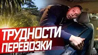 ХУДШАЯ МАШИНА ДЛЯ UBER / Автомобильная америка