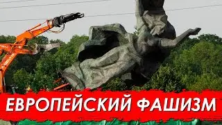 Латвийский фашизм. Токаев и Алиев-ни слова по-русски. Пугачева вернулась.