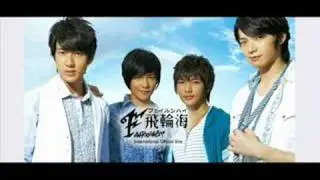 Existing For You by Fahrenheit