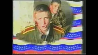 Екатеринбургскому пожарно-техническому училищу МВД России 70 лет 17.04.1999