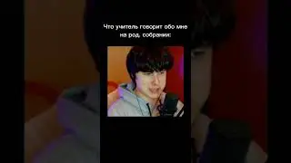 Винди топ 