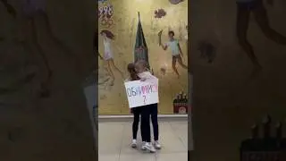 Обнимемся?🫂💘 