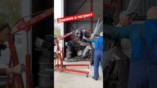 Движок после капиталки 