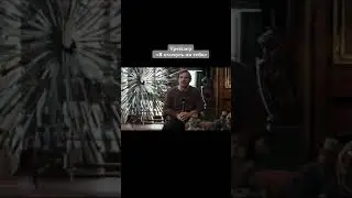 Трейлер я охочусь на тебя