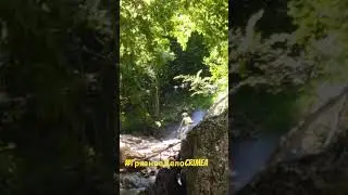 Демоны в Белогорске