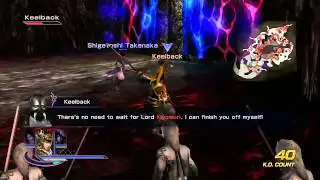 Wii U: Warriors Orochi 3 Hyper - Part 1
