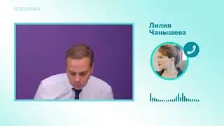 Куштау  Протесты  Суть ситуации