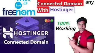 How to Connect Domain with Hosting | Connect Freenom Domain with Hostinger 2023