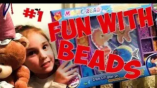 Magic beads. #unpacking the toys #1