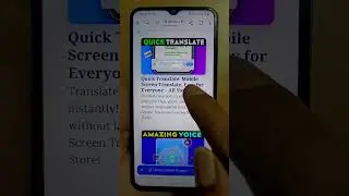 Screen Translate In Tamil