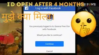 FREE FIRE|| I'D OPEN AFTER 4 MONTHS||