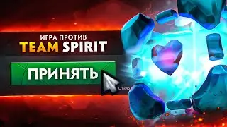 ПОСЛЕ ЭТОГО СПИРИТЫ ПОЗВАЛИ ЕГО В КОМАНДУ