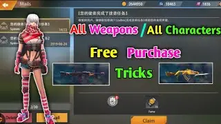 All Guns all Characters free trick in hopeless land l Technical Sahil l