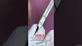 Silver Star, Cuticle Scissors, Tapered Blades, Shoulders Pro 501 