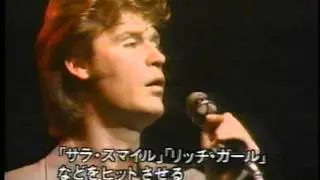 Hall & Oates - Kiss On My List (Live,1982)