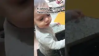 Готовим вместе с Мишей #music#вкусно#готовим#бекон#завтрак