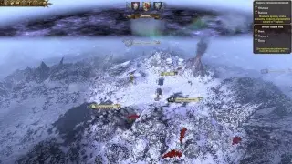 Total War Warhammer Norsca прохождение