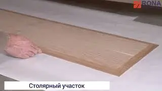 Этап производства мебели РОНА - Столярный цех