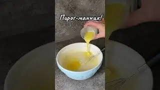 13 июля 2024 г.