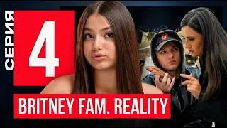SONYA RUN AWAY FROM HOME! WE DON'T KNOW WHERE SHE IS... | BRITNEY FAMILY Episode 4