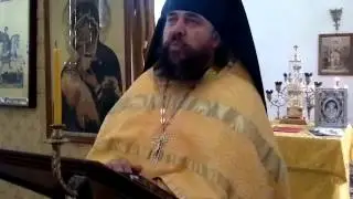 Как увидеть Бога?